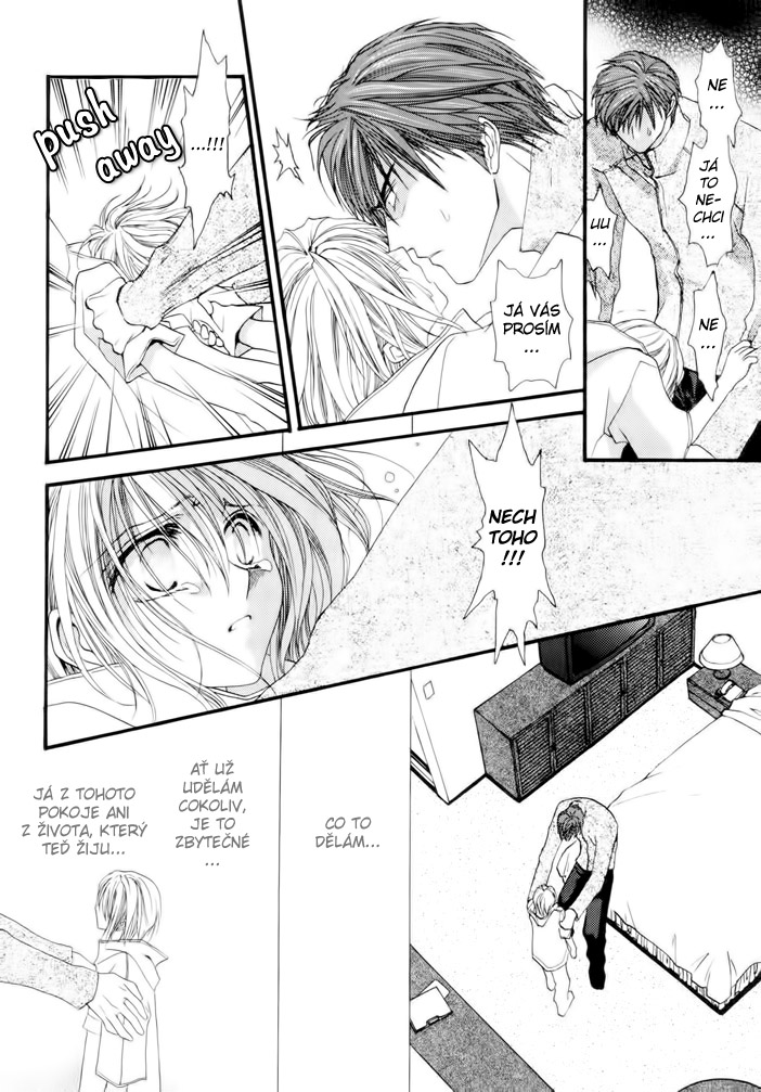 Okane ga Nai vol.02 ch07 pg062.jpg